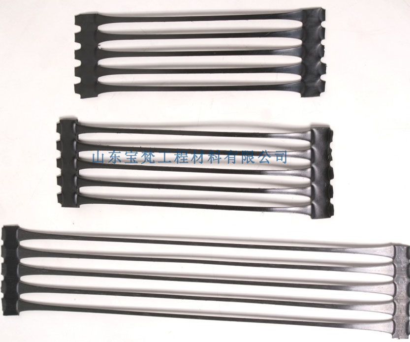 單向塑料土工格柵